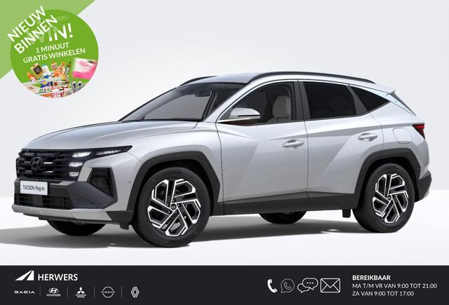 Hyundai TUCSON 1.6 T-GDI PHEV Premium / ¤3400,- Voordeel Op Nieuwprijs / Rijklaarprijs / Direct Leverbaar