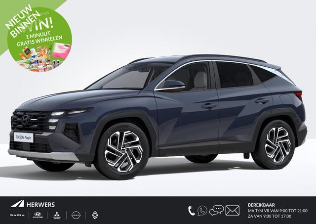 Hyundai TUCSON 1.6 T-GDI PHEV Premium / ¤3400,- Voordeel Op Nieuwprijs / Rijklaarprijs / Direct Leverbaar