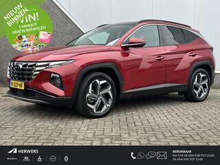 hyundai-tucson-1.6-t-gdi-phev-premi