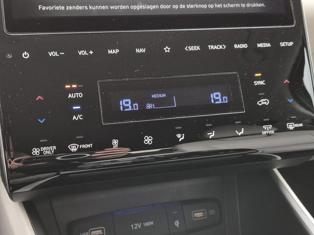 Hyundai TUCSON 1.6 T-GDI PHEV Plug-in Premium 4WD Automaat / Trekhaak Afneembaar / Trekgewicht 1350 Kg / Accu SoH 100% / Elektrische achterklep / Apple Carplay Android Auto / Stuur- en Stoelverwarming / Rondom zicht camera / Stoelventilatie