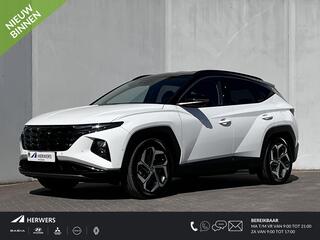 hyundai-tucson-1.6-t-gdi-phev-premi