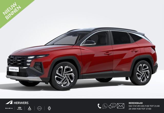 Hyundai TUCSON 1.6 T-GDI PHEV Comfort Smart / ¤1200,- Voordeel Op Nieuwprijs / Rijklaarprijs / Direct Leverbaar