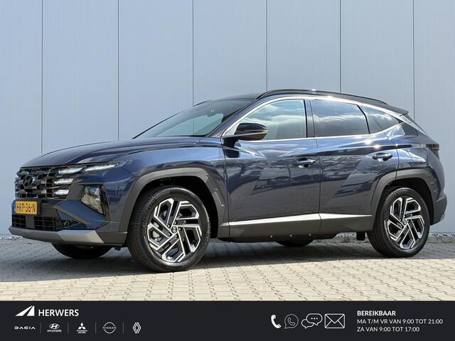 Hyundai TUCSON 1.6 T-GDI PHEV Comfort Smart / Navigatie / Airco / Cruise Control / Lederen/stof bekleding / Stoel en Stuurverwarming /