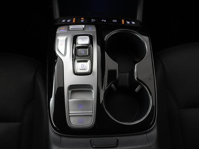 Hyundai TUCSON 1.6 T-GDI PHEV Premium 4WD | Leder | Stoelventilatie | 360 Camera | Memory | Adaptive cruise | Full LED | Carplay | Navigatie