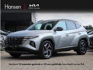 hyundai-tucson-1.6-t-gdi-hev-premiu