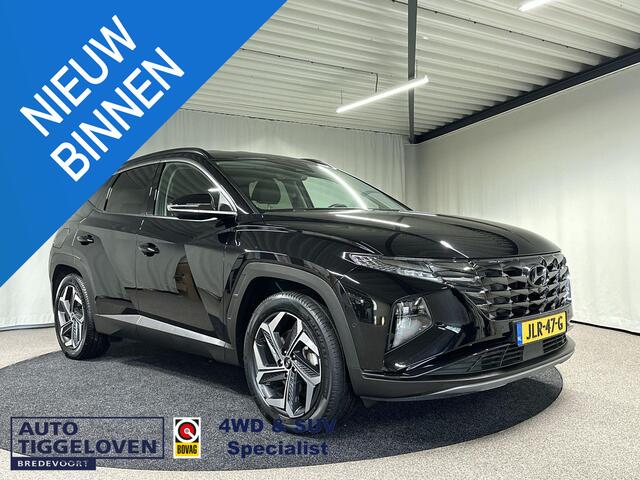 Hyundai TUCSON 1.6 T-GDI PHEV Premium 4WD Automaat | Trekhaak | Leder | Memory