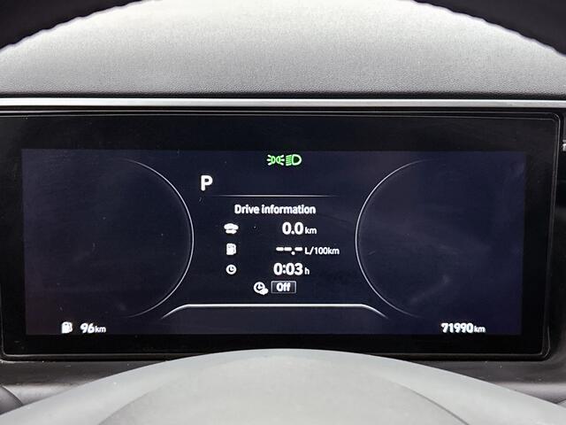 Hyundai TUCSON 1.6 T-GDI PHEV Comfort Smart 4WD | Apple Carplay / Android Auto (Navigatie) | Automaat | Cruise Control Adaptief | Keyless Entry |