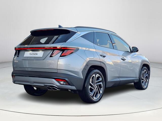 Hyundai TUCSON 1.6 T-GDI PHEV Premium | ¤8.500,- korting! | Verschillende kleuren uit voorraad leverbaar! |