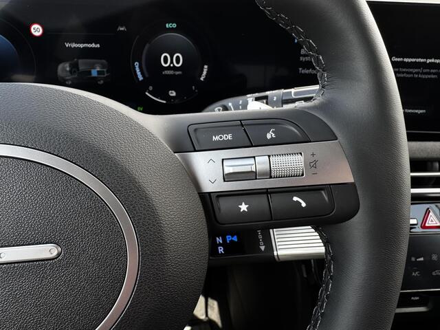 Hyundai TUCSON 1.6 T-GDI PHEV Premium / ¤2500,- Voordeel / Rijklaarprijs / Navigatie / 360 Camera / Memory Seat / Stoelverkoeling / Stoelverwarming Voor + Achter / Stuurverwarming / KRELL Audio /