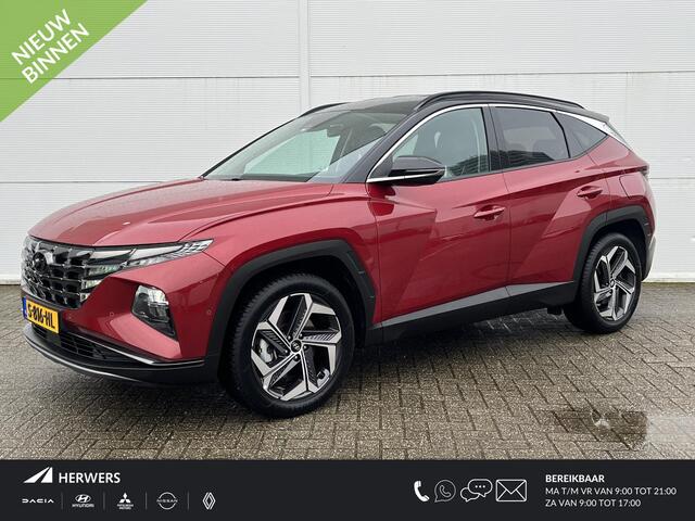 Hyundai TUCSON 1.6 T-GDI HEV Premium / Achterbank verwarmd / Apple Carplay/Android Auto / Cruise control adaptief met Stop&Go / Navigatiesysteem full map / Trekhaak( 1650 kg ) /