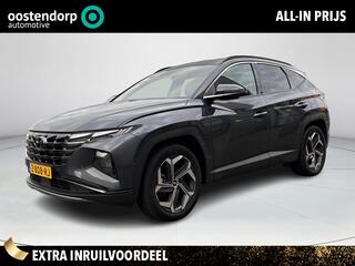 hyundai-tucson-1.6-t-gdi-phev-premi