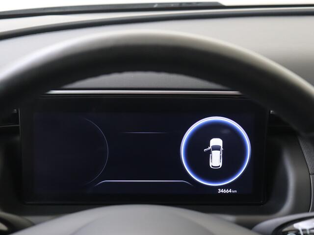 Hyundai TUCSON 1.6 T-GDI MHEV Comfort | Navigatie | Camera | Trekhaak |