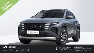 hyundai-tucson-1.6-t-gdi-phev-premi