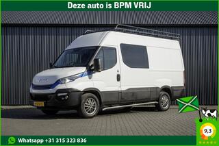 iveco-daily-35s16-l2h2--automaat-