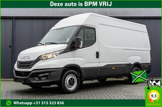 iveco-daily-35s16v-l2h2--camera--