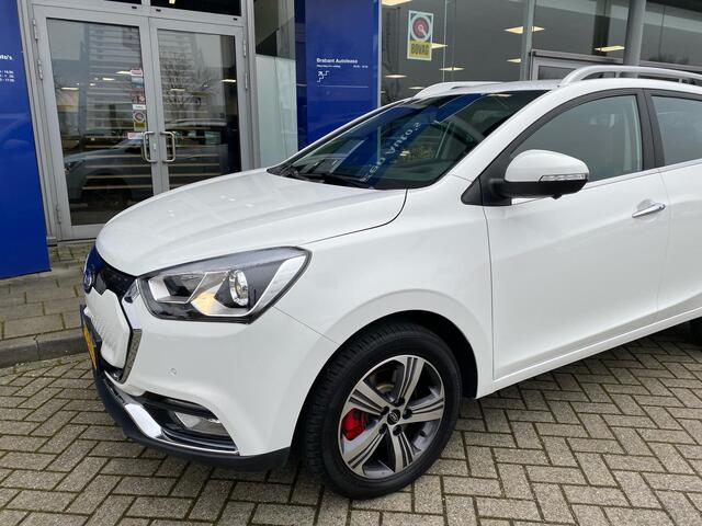 JAC IEV7S 39 kWh | 360 Camera |