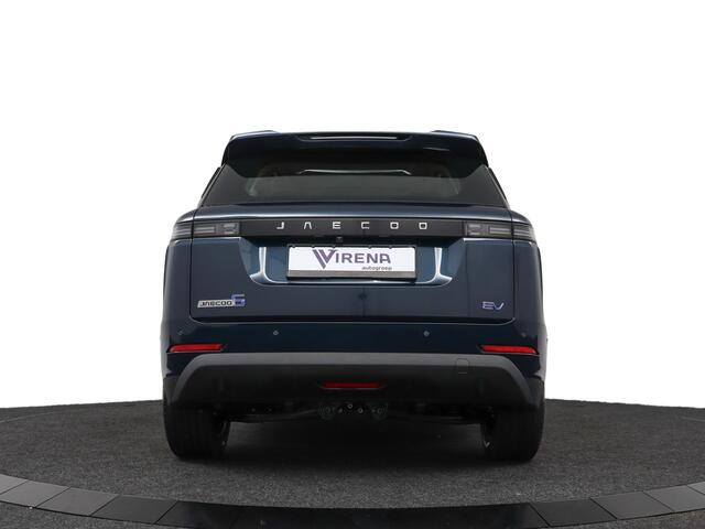 Jaecoo 5 EV Exclusive 61 kWh - Glazendak - Premium Soundsystem - Adaptief Cruisecontrol - Stoel/Stuurwiel verwarming - Electrische Kofferklep - 7 Jaar Fabrieksgarantie - 405 KM WLTP