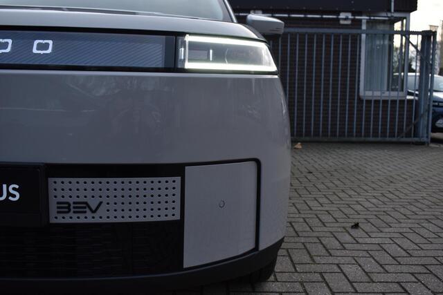 Jaecoo 5 Exclusive 61 kWh | BIJTELLINGSVOORDEEL | STOEL/STUURVERWARMING | STOELVENTILATIE | 360 CAMERA | PANORAMADAK | ELEKTRISCHE ACHTERKLEP | CARPLAY/ANDROID AUTO