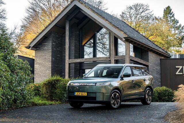 Jaecoo 5 Exclusive 61 kWh | Pano | Stoelvent/verwarming