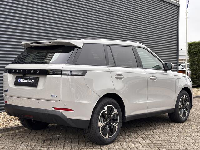 Jaecoo 5 EV Exclusive 61 kWh Volledig Elektrisch met 402 km WLTP RANGE, Lederen bekleding en Stoelverwarming Nu te bestellen en proef te rijden!