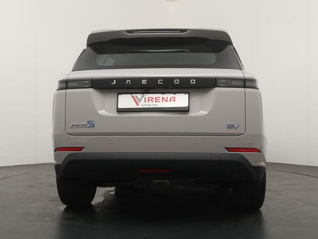 Jaecoo 5 EV Exclusive 61 kWh Demo - Stoel-/Stuurverwarming - Panoramadak - Elektrische Achterklep - Adaptieve Cruise Control Fabrieksgarantie t/m 2033