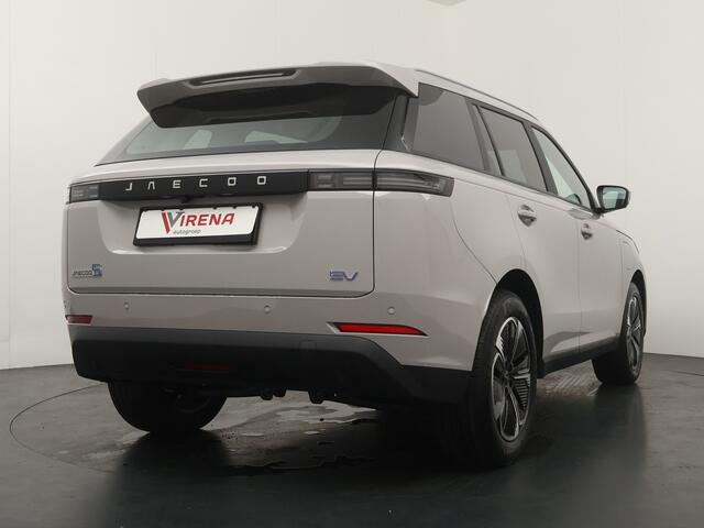 Jaecoo 5 EV Exclusive 61 kWh Demo - Stoel-/Stuurverwarming - Panoramadak - Elektrische Achterklep - Adaptieve Cruise Control Fabrieksgarantie t/m 2033