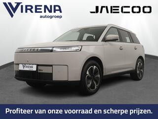 jaecoo-5-ev-exclusive-61-kwh-demo--