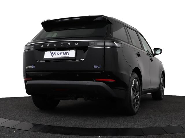 Jaecoo 5 EV Exclusive 61 kWh - Glazendak - Premium Soundsystem - Adaptief Cruisecontrol - Stoel/Stuurwiel verwarming - Electrische Kofferklep - 7 Jaar Fabrieksgarantie - 405 KM WLTP
