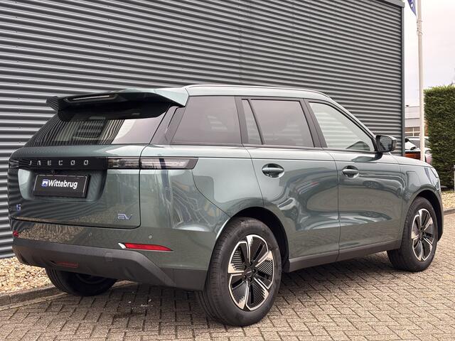 Jaecoo 5 EV Exclusive 61 kWh Demovoordeel: Volledig Elektrisch met 402 km WLTP RANGE, Lederen bekleding en Stoelverwarming Nu te bestellen en proef te rijden!