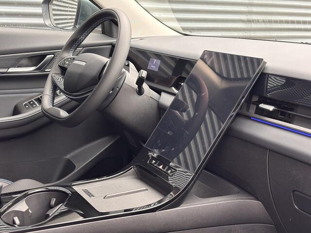 Jaecoo 5 EV Exclusive 61 kWh Demovoordeel: Volledig Elektrisch met 402 km WLTP RANGE, Lederen bekleding en Stoelverwarming Nu te bestellen en proef te rijden!