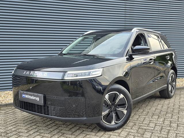 Jaecoo 5 EV Exclusive 61 kWh Volledig Elektrisch met 402 km WLTP RANGE, Lederen bekleding en Stoelverwarming Nu te bestellen en proef te rijden!