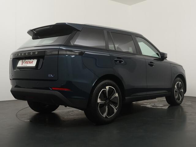 Jaecoo 5 EV Exclusive 61 kWh - Stoel-/Stuurverwarming - Panoramadak - Elektrische Achterklep - Adaptieve Cruise Control - Fabrieksgarantie t/m 2033