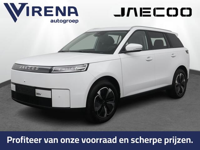 Jaecoo 5 Exclusive 61 kWh - Nieuw uit voorraad! - Stoelverwarming-/ventilatie - Panorama dak - Leder - Fabrieksgarantie tot 02-2033