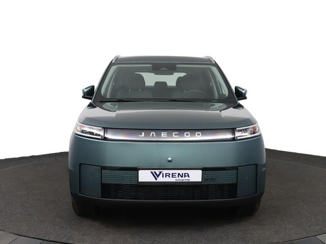 Jaecoo 5 EV Exclusive 61 Kwh - Glazendak - Premium Soundsystem - Adaptief Cruisecontrol - Stoel/Stuurwiel verwarming - Electrische Kofferklep - 7 Jaar Fabrieksgarantie - 405 KM WLTP