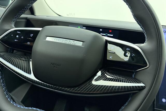 Jaecoo 5 Premium 61 kWh | 7 Jaar/150.000km garantie | 402 KM WLTP | 130kW Snelladen | 1250kg trekvermogen | Sony Audio | Full options