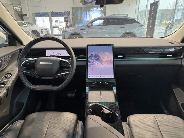 Jaecoo 5 Exclusive 61 kWh | NIEUW | 402km WLTP | 1250kg trekvermogen | 130kW snelladen | Sony Audio | Full options