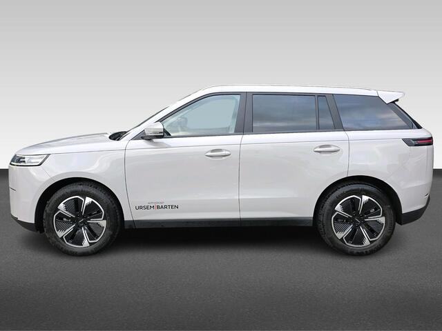 Jaecoo 5 Exclusive 61 kWh | Automaat | Stoelverwarming/Koeling | Pano | Adaptive Cruisecontrol | Sony Audio | |** Beschikbaar vanaf 21-07-2026 ** |