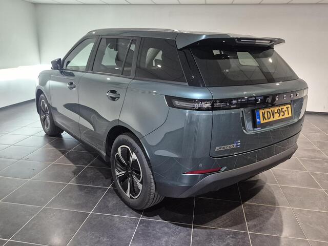 Jaecoo 5 Exclusive 61 kWh Leer | Navigatie | Panorama dak