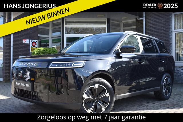 Jaecoo 5 Exclusive 61 kWh | BIJTELLINGSVOORDEEL | PANORAMADAK | STOELVERWARMING/VENTILATIE | 7 JAAR GARANTIE