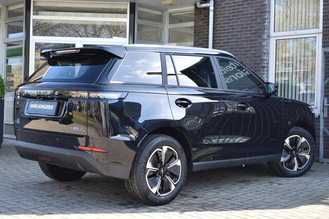 Jaecoo 5 Exclusive 61 kWh | BIJTELLINGSVOORDEEL | PANORAMADAK | STOELVERWARMING/VENTILATIE | 7 JAAR GARANTIE