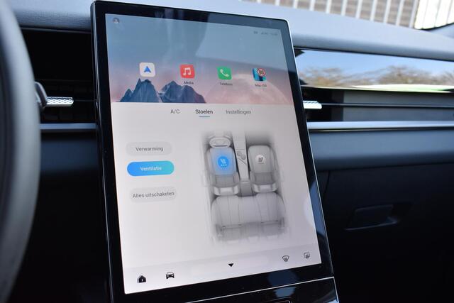 Jaecoo 5 Exclusive 61 kWh | BIJTELLINGSVOORDEEL | PANORAMADAK | STOELVERWARMING/VENTILATIE | 7 JAAR GARANTIE