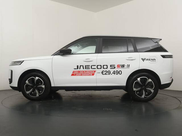 Jaecoo 5 1.5 T-GDi SHS-H Exclusive - FULL OPTIONS - Panorama dak - 360gr camera - Stoelverkoeling/verwarming - Stuurwielverwarming - Apple Carplay - Android Auto - 7 Jaar fabrieksgarantie - of 150.000km - 1000+ KM Rijbereik!