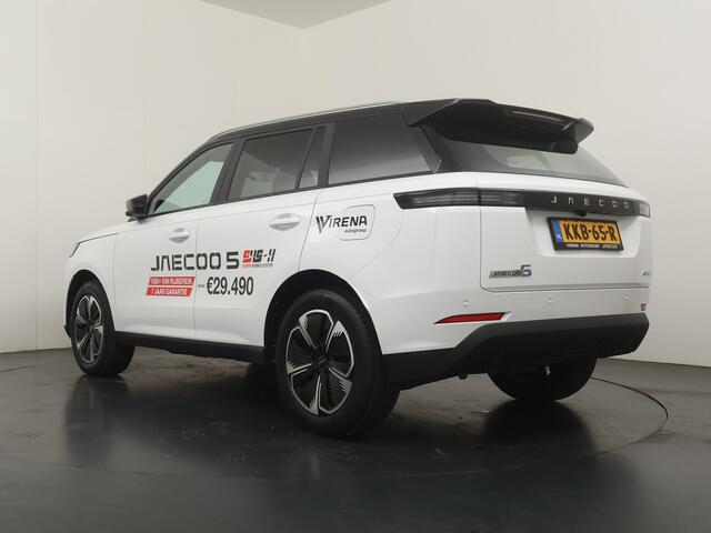 Jaecoo 5 1.5 T-GDi SHS-H Exclusive - FULL OPTIONS - Panorama dak - 360gr camera - Stoelverkoeling/verwarming - Stuurwielverwarming - Apple Carplay - Android Auto - 7 Jaar fabrieksgarantie - of 150.000km - 1000+ KM Rijbereik!
