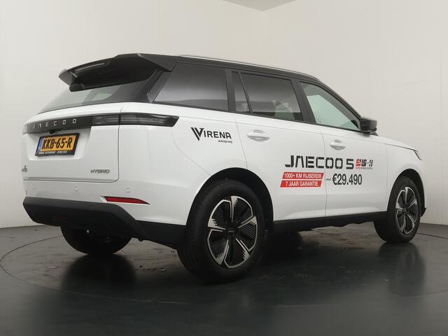 Jaecoo 5 1.5 T-GDi SHS-H Exclusive - FULL OPTIONS - Panorama dak - 360gr camera - Stoelverkoeling/verwarming - Stuurwielverwarming - Apple Carplay - Android Auto - 7 Jaar fabrieksgarantie - of 150.000km - 1000+ KM Rijbereik!