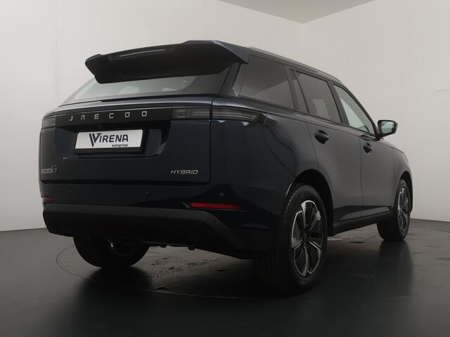 Jaecoo 5 1.5 T-GDi SHS-H Exclusive - FULL OPTIONS - Stoelverkoeling/verwarming - Sfeerverlichting - SONY SOUND - AppleCarplay - Android Auto - 7 Jaar of 150.000km Fabrieksgarantie
