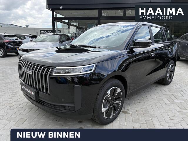 Jaecoo 5 1.5 T-GDi SHS-Hybrid Selective | RIJKLAAR Direct Leverbaar |Climate control | Achteruitrij camera | Parkpilot | Cruise control | Stoel & Stuurverwarming | LM-Velgen