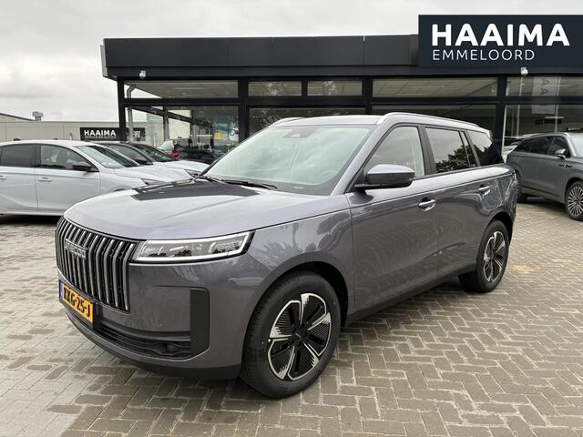 Jaecoo 5 1.5 T-GDi SHS-H Exclusive | Demo | Leder met verw. en koeling | Panodak | Elek. Achterklep | Camera's | V2L | 7 jaar garantie |