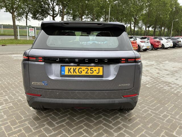 Jaecoo 5 1.5 T-GDi SHS-H Exclusive | Demo | Leder met verw. en koeling | Panodak | Elek. Achterklep | Camera's | V2L | 7 jaar garantie |