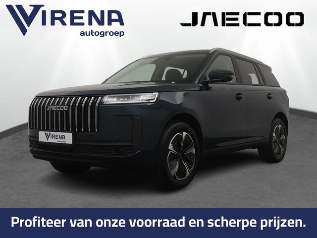 Jaecoo 5 1.5 T-GDi SHS-H Exclusive - FULL OPTIONS - Stoelverkoeling/verwarming - Sfeerverlichting - SONY SOUND - AppleCarplay - Android Auto - 7 Jaar of 150.000km Fabrieksgarantie
