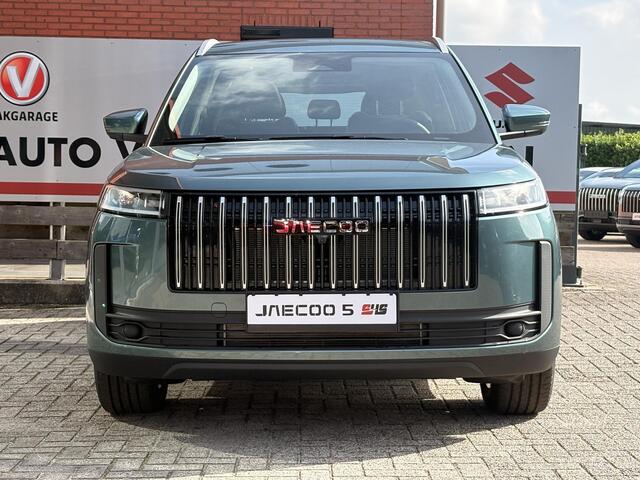 Jaecoo 5 1.5 T-GDi SHS-H Exclusive Navigatie, Stoel vent., Apple carpl./Andr. Auto, Panoramadak, Lederen bekleding, Sony Sound System
